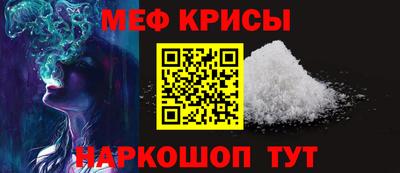 мдпв Партизанск
