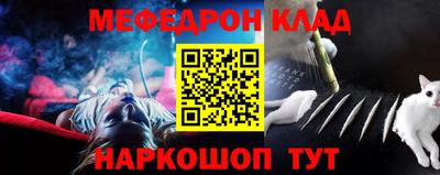 круглые Первоуральск