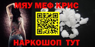 мдпв Партизанск