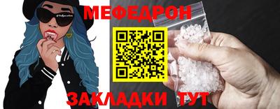 круглые Первоуральск