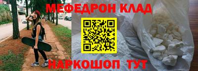 ECSTASY Пенза