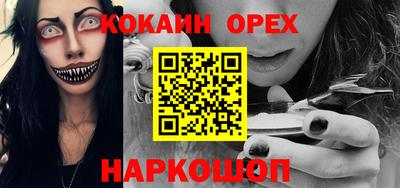 мдпв Партизанск