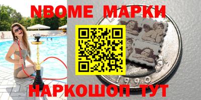 мдпв Партизанск