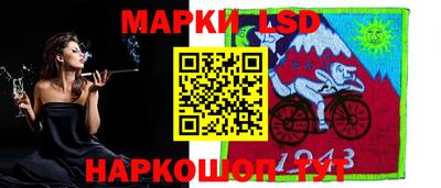 круглые Первоуральск