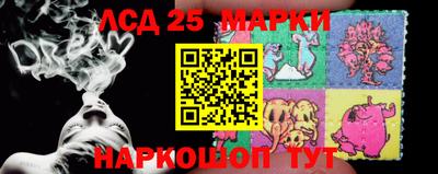 мдпв Партизанск