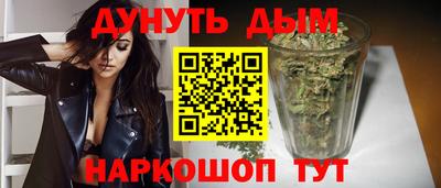 круглые Первоуральск
