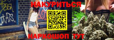мдпв Партизанск