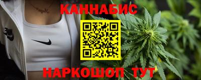 круглые Первоуральск