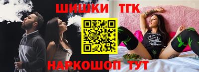 мдпв Партизанск