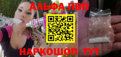 мдпв Партизанск