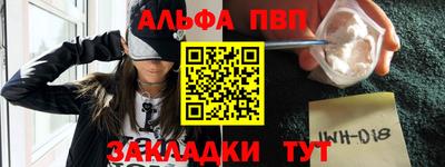 круглые Первоуральск
