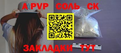 круглые Первоуральск