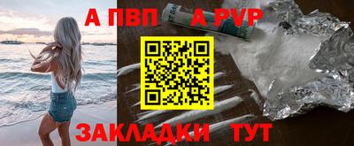 круглые Первоуральск