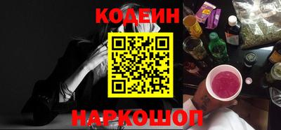 круглые Первоуральск