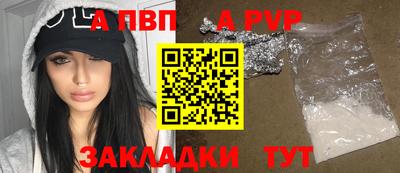 круглые Первоуральск