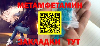 ECSTASY Пенза