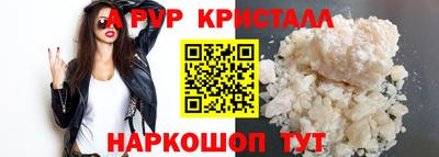 ECSTASY Пенза
