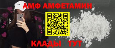 мдпв Партизанск