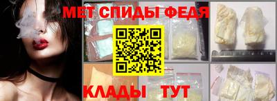ECSTASY Пенза