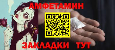 круглые Первоуральск