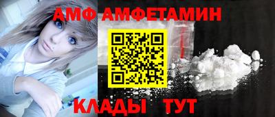 мдпв Партизанск