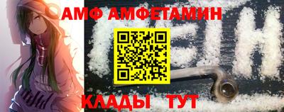 круглые Первоуральск