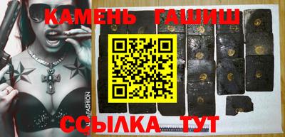 мдпв Партизанск