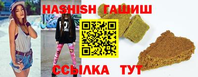 круглые Первоуральск