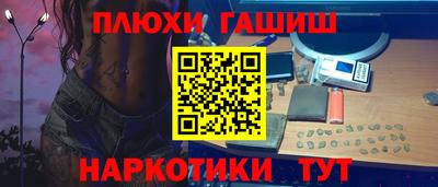 ECSTASY Пенза