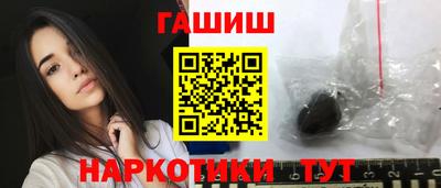 ECSTASY Пенза