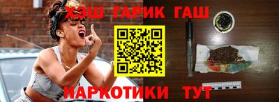 круглые Первоуральск