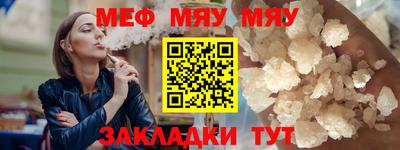 ECSTASY Пенза