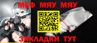 мдпв Партизанск