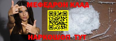 ECSTASY Пенза