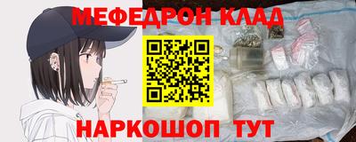 круглые Первоуральск