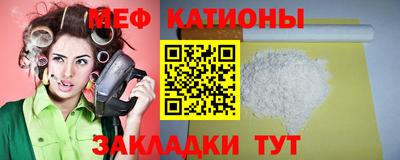 круглые Первоуральск